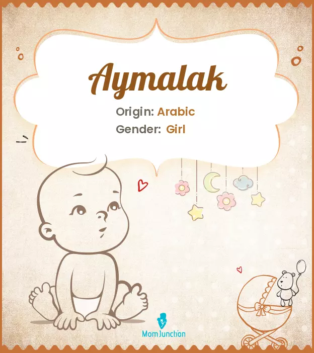 aymalak_image