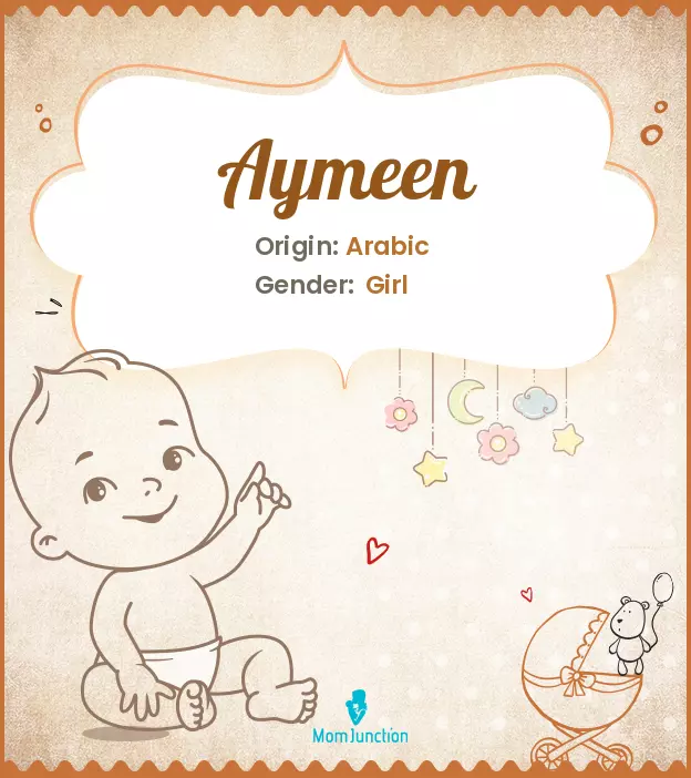 aymeen_image