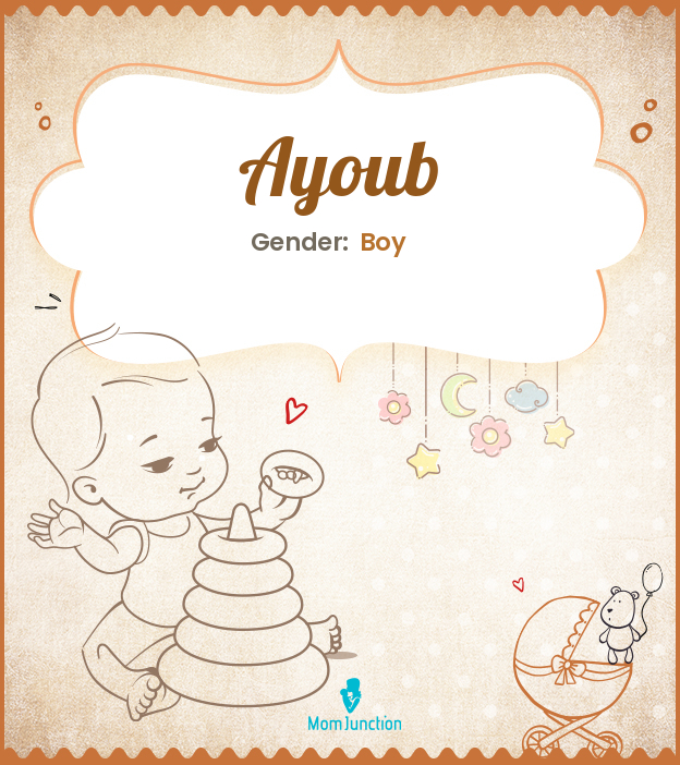 ayoub