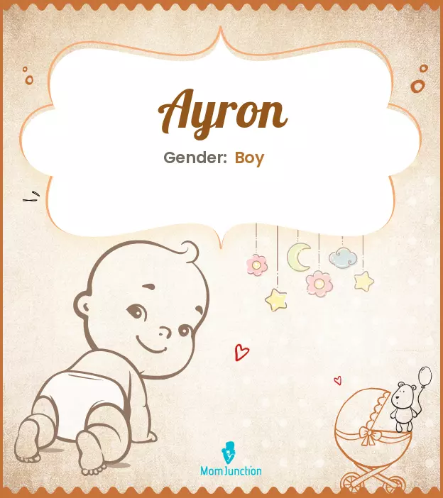 ayron_image