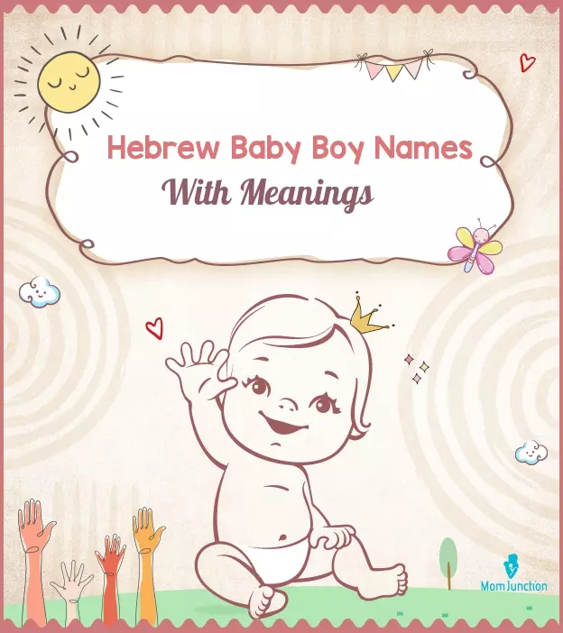 hebrew-baby-boy-names-with-meanings