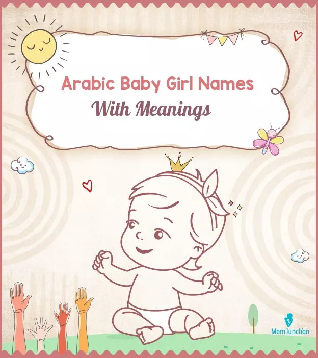 arabic-baby-girl-names-with-meanings