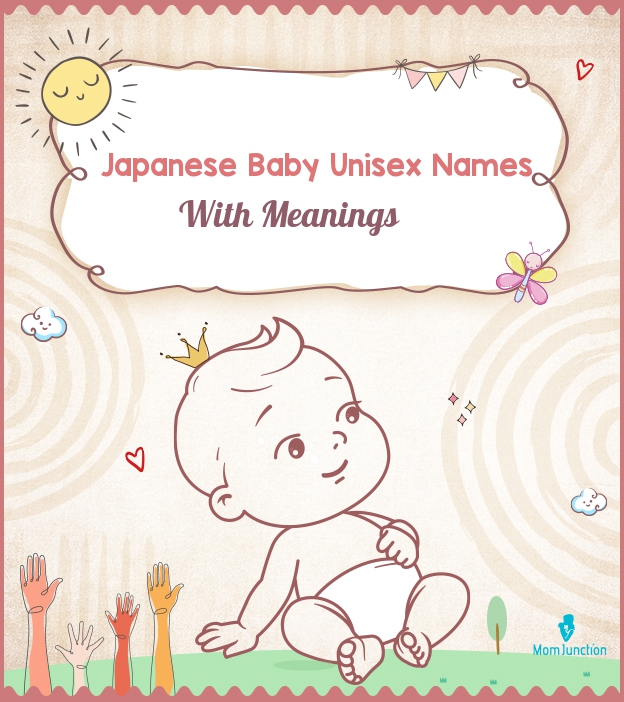 japanese-baby-unisex-names-with-meanings