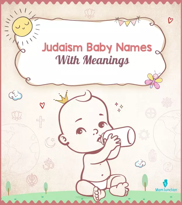 judaism-baby-names-with-meanings
