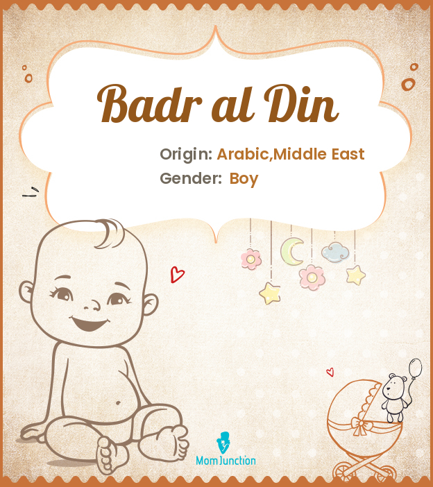 Badr al Din