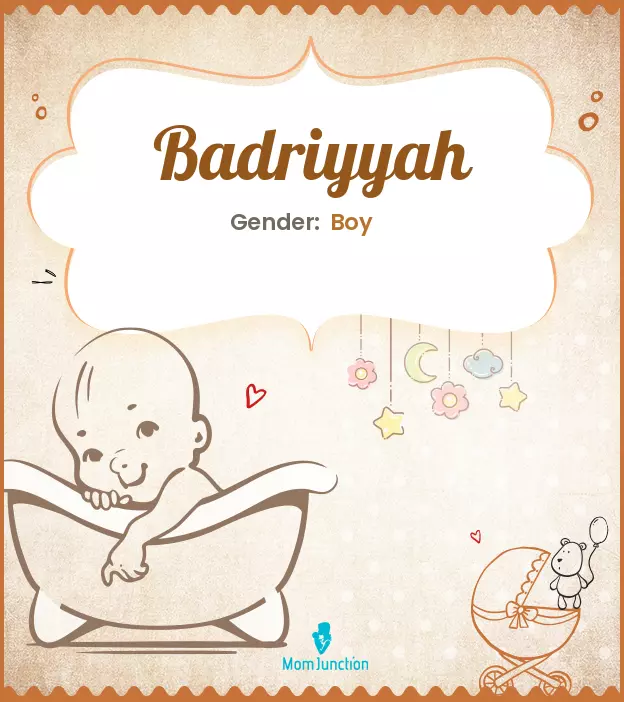 Badriyyah_image