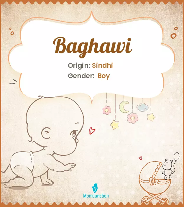 Baghawi_image