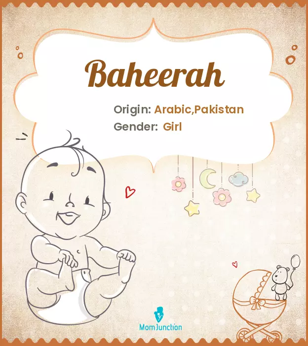 Baheerah_image