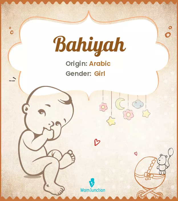 Bahiyah_image