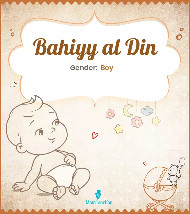 Bahiyy al Din_image