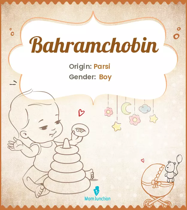 Bahramchobin_image