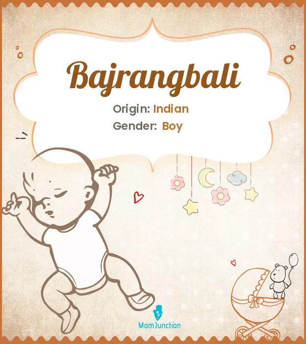 bajrangbali_image