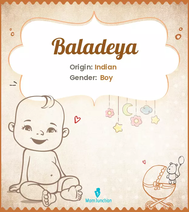 Baladeya_image