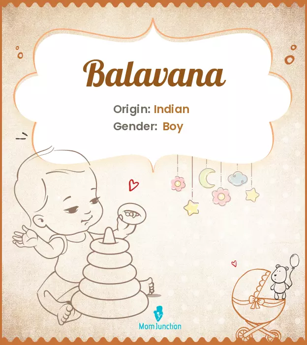 Balavana_image