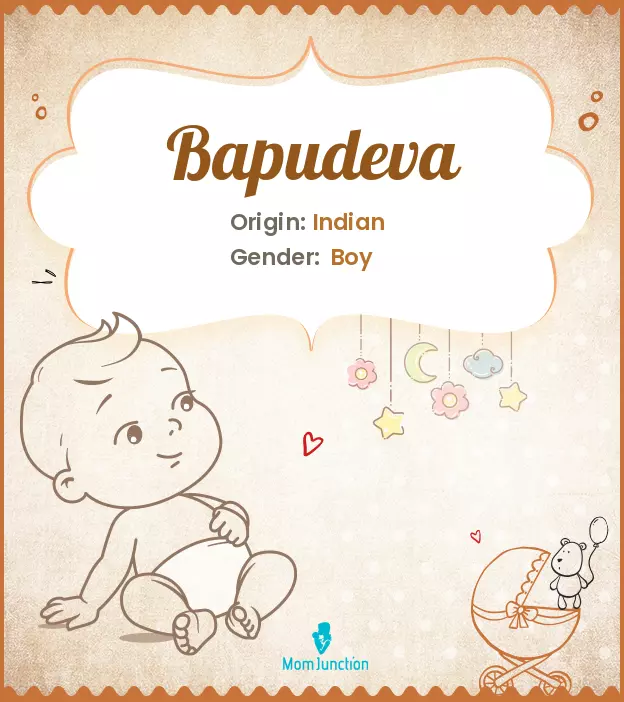 Bapudeva_image