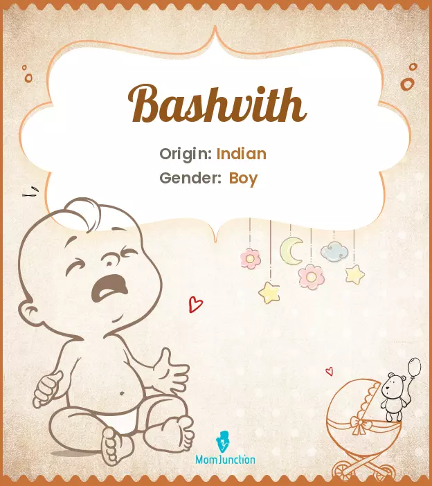 bashvith_image