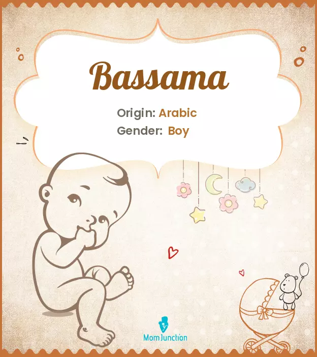 bassama_image