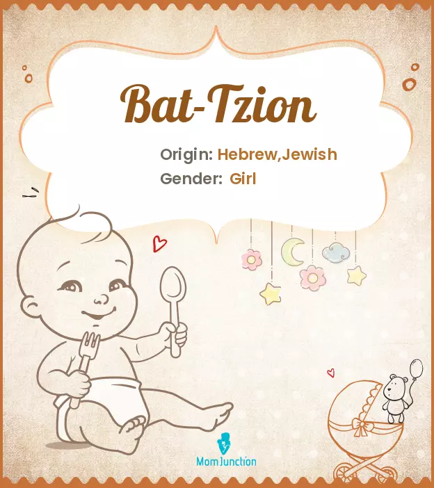 Bat-Tzion_image