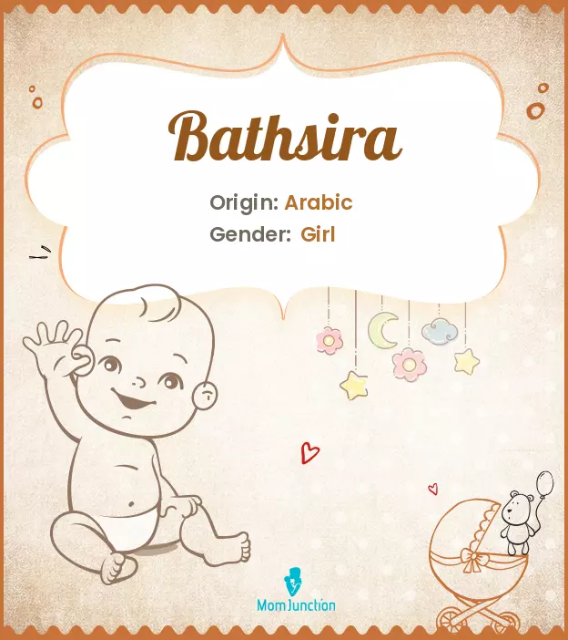 bathsira_image