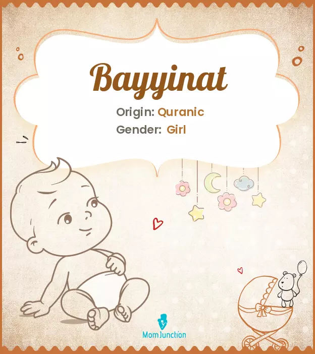 Bayyinat_image