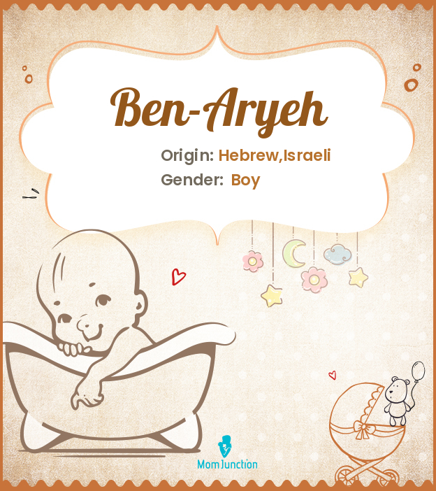 Ben-Aryeh