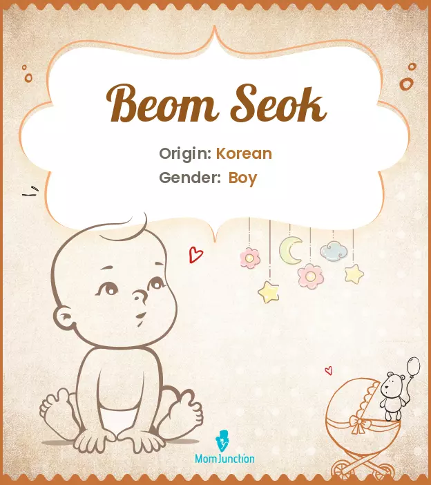 Beom Seok_image