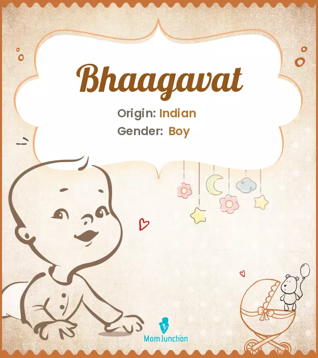 Bhaagavat_image