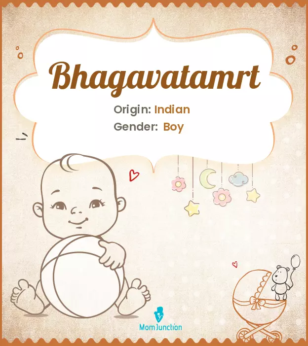 Bhagavatamrt