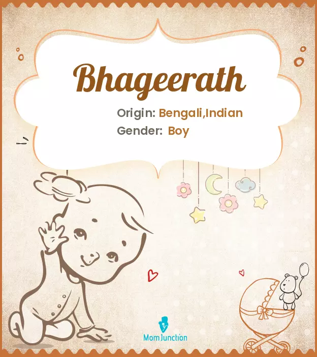 bhageerath_image