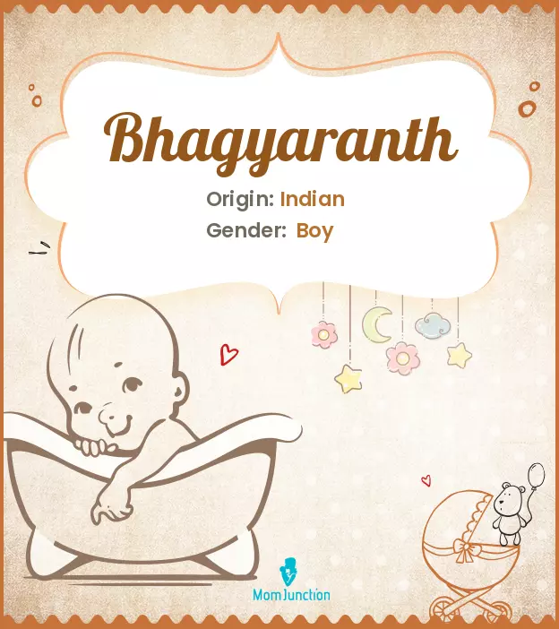 Bhagyaranth_image