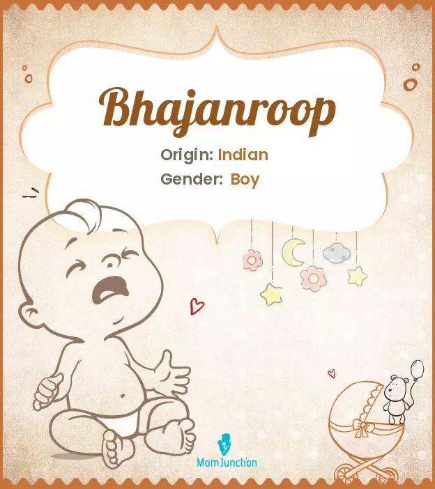 Bhajanroop_image