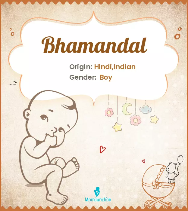 Bhamandal_image