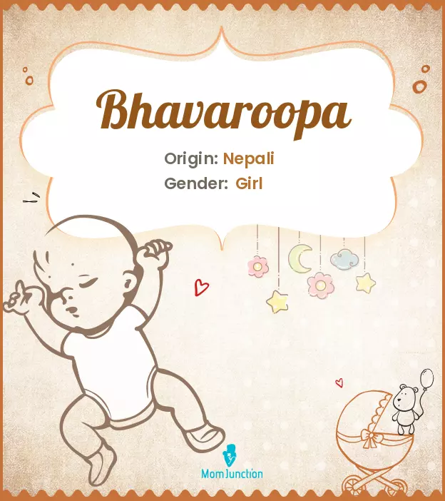 Bhavaroopa_image