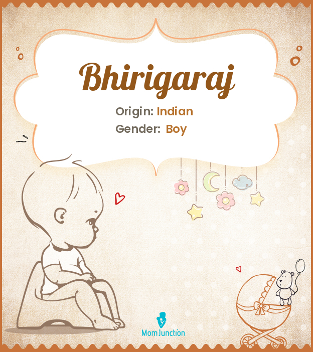 Bhirigaraj