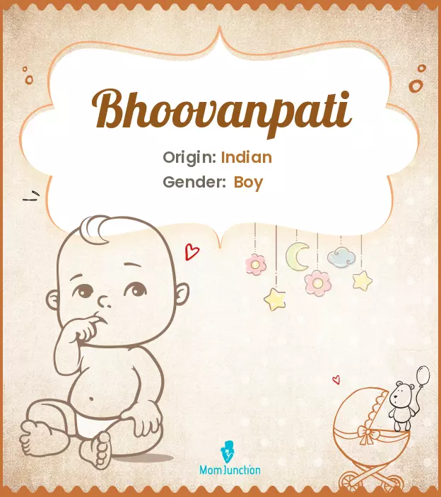 Bhoovanpati_image