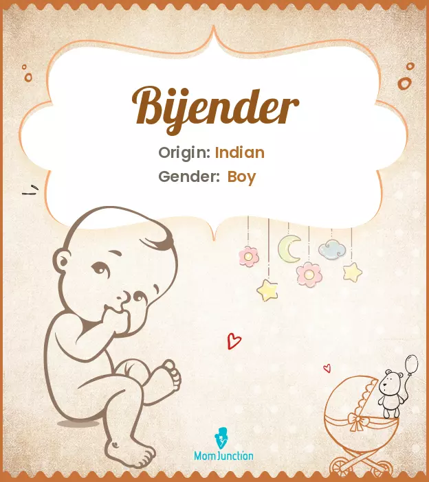 bijender_image