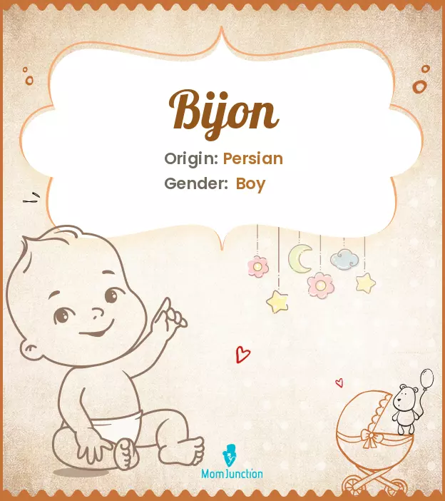 Bijon_image