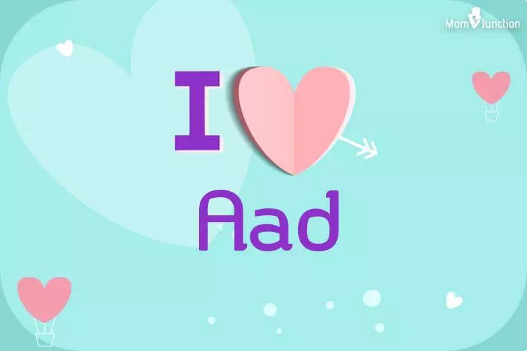 I Love Aad Wallpaper