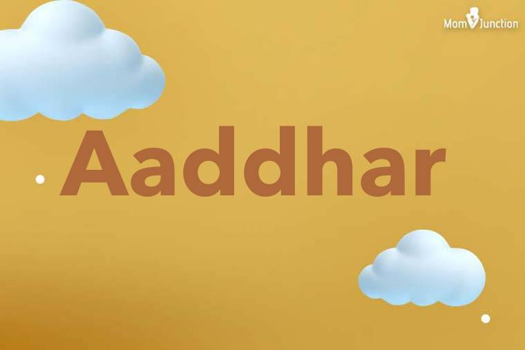 Aaddhar 3D Wallpaper