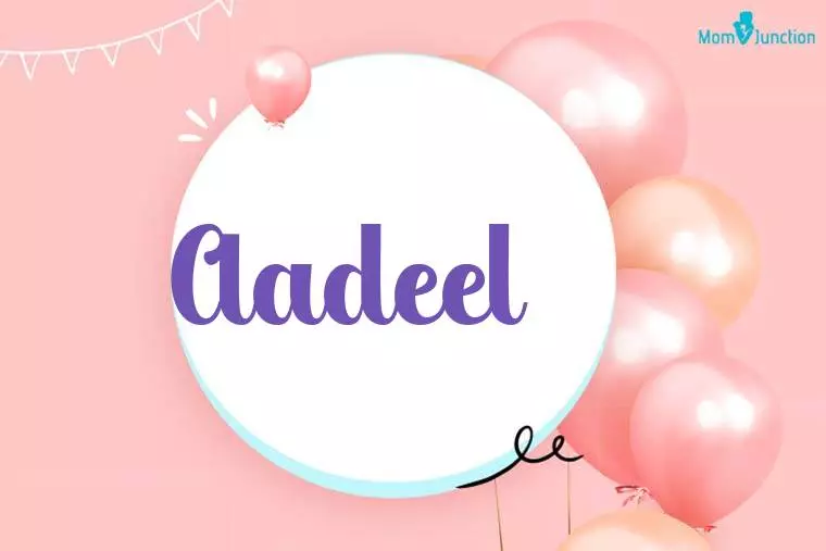 Aadeel Birthday Wallpaper