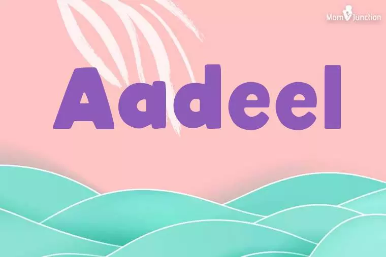 Aadeel Stylish Wallpaper