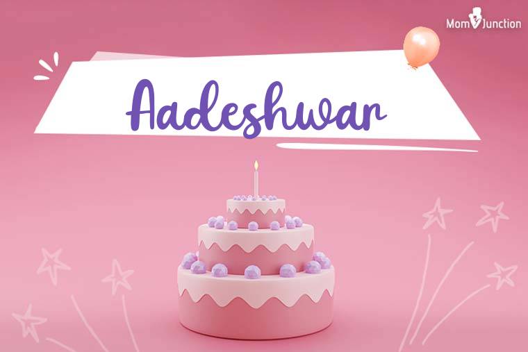 Aadeshwar Birthday Wallpaper