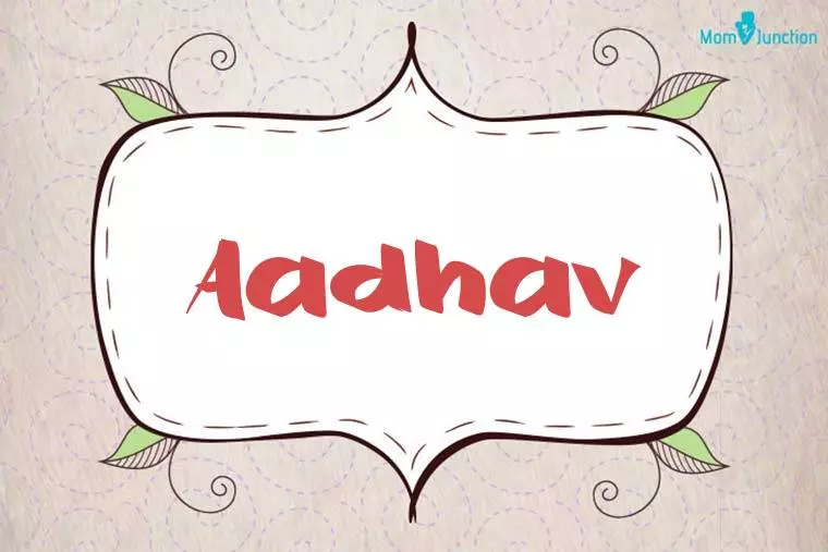 Aadhav Stylish Wallpaper