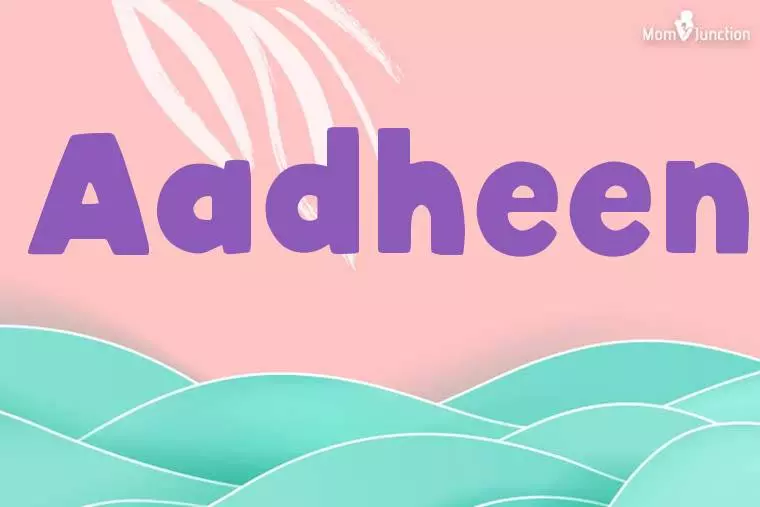 Aadheen Stylish Wallpaper