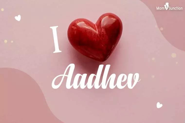 I Love Aadhev Wallpaper