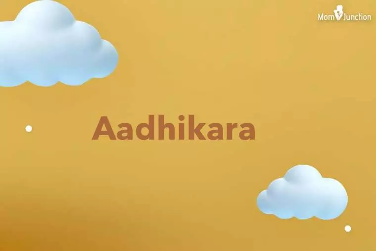 Aadhikara 3D Wallpaper