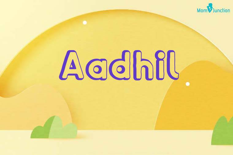 Aadhil 3D Wallpaper