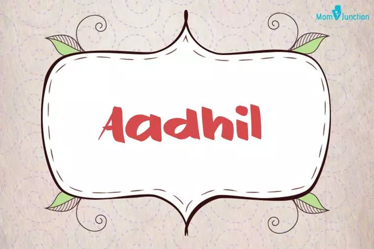 Aadhil Stylish Wallpaper