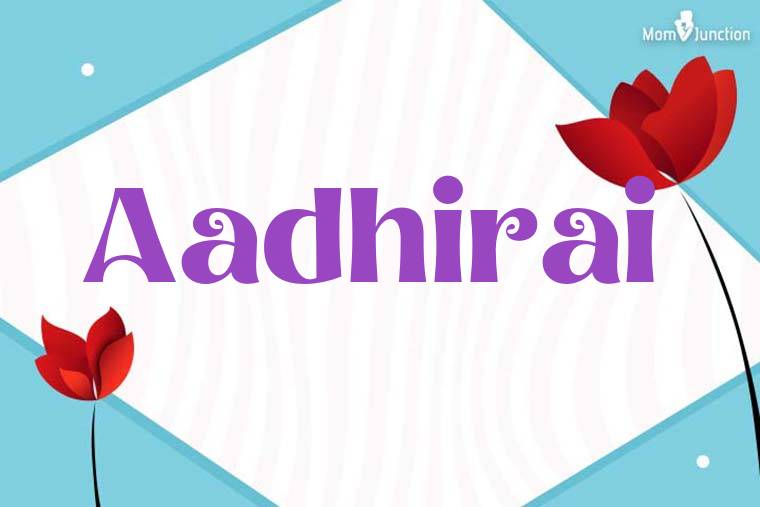 Aadhirai 3D Wallpaper