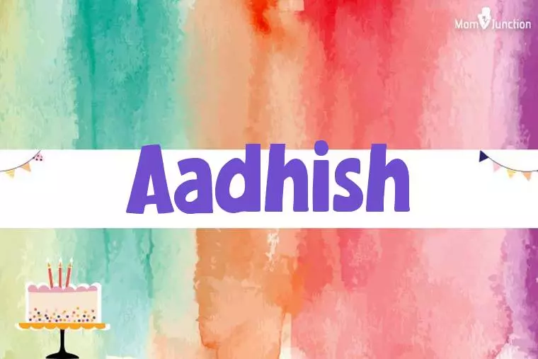 Aadhish Birthday Wallpaper